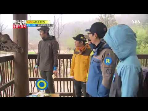 런닝맨(제시카,은지원) #7