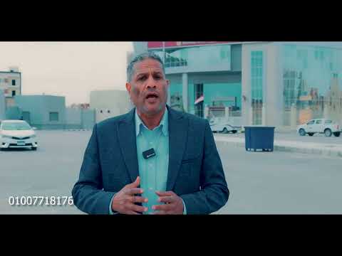 الاستثمار العقاري في قنا الجديده استثمار رائع