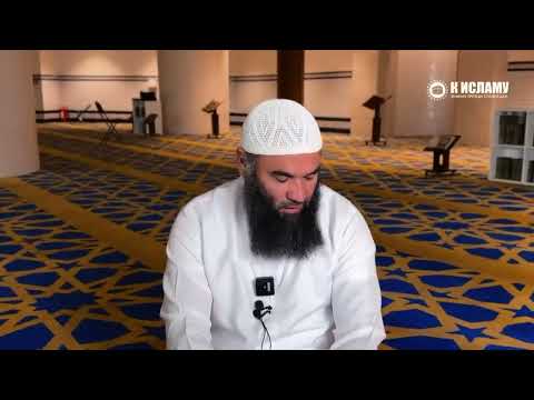 Учись, пока есть возможность. Ринат Абу Мухаммад