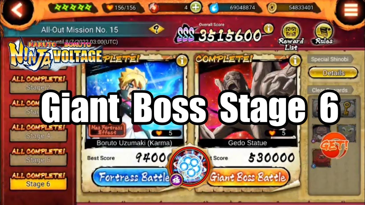 Nxb Nv: Ashura (New Ex Ult lv 8) Stage 6 Giant Boss Complete In 80s | All Out Mission 15 (aom)
