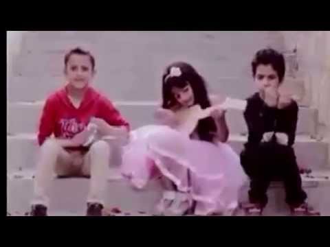 اغنية العيد باليمني Eid Yemen Song