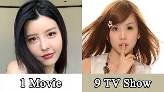 All Miko Bai Dramas and Movies from 1995 to 2022
