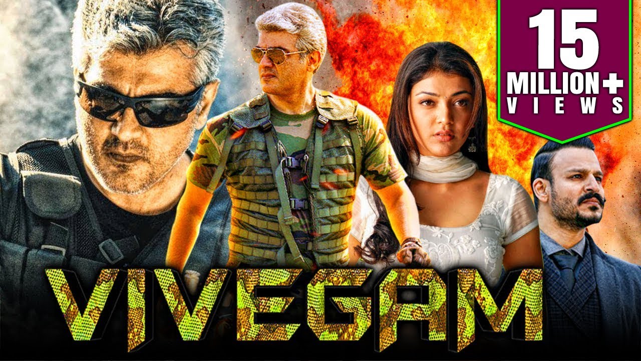 vivegam movie review in hindi