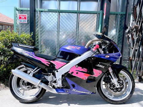 KAWASAKI ZXR250 ZX250C ダイシン製サイレンサー装備 - YouTube