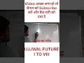 Teri najar ka banke #bollywood #hindisong #education #learning #trendingvideo #9k#view #csk#post2025