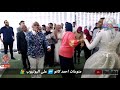 جزء 1 افراح عائلات عبده شرف اغنيه بيت ومال وعيال الفنان على عبد المولي فرح محمد جمال احمدكانو جزء 1 افراح عائلات عبده شرف اغنيه بيت ومال وعيال الفنان على عبد المولي فرح محمد جمال احمدكانو