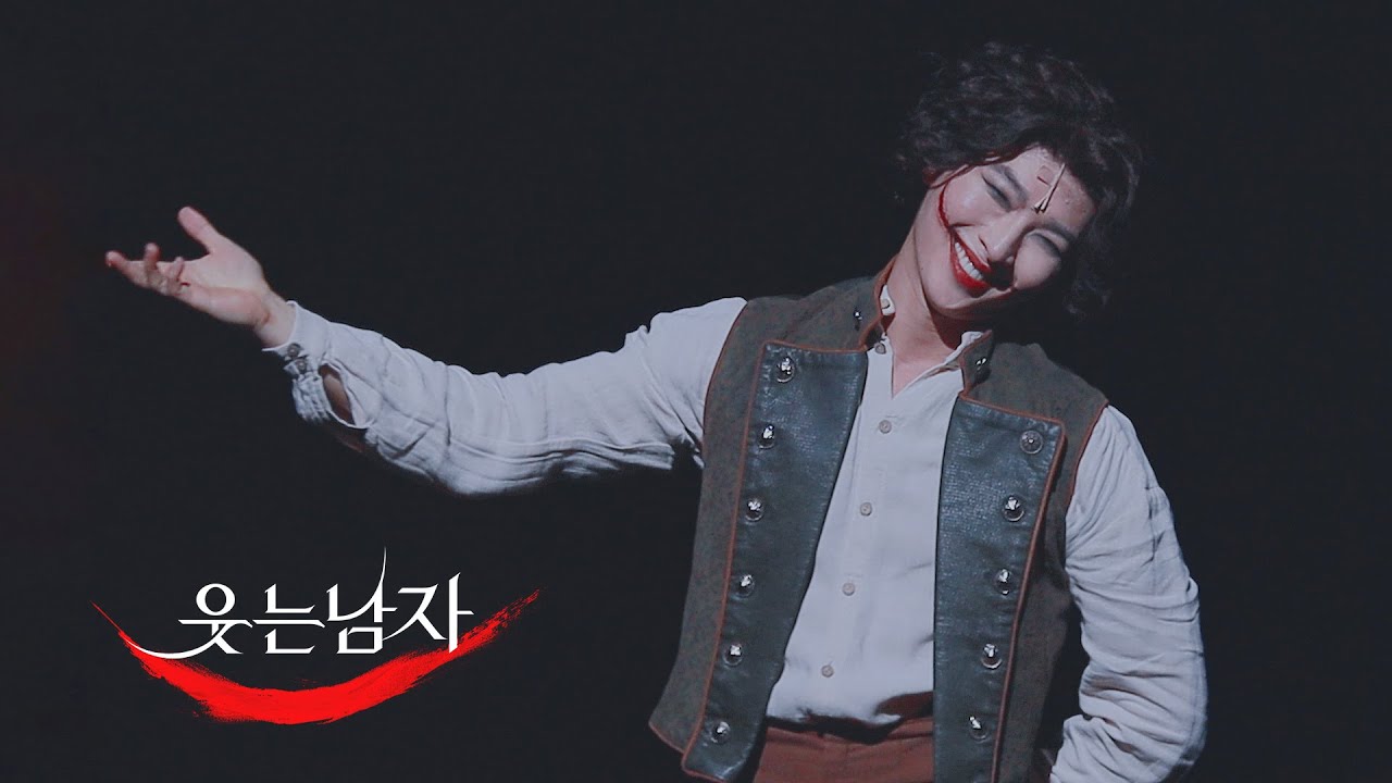 [RECORD] 220721 뮤지컬 웃는남자 커튼콜 박강현 양준모 김소향 유소리