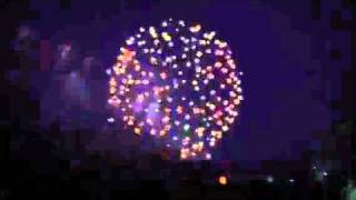 Naruto's Seal Firework