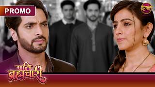 Will The Truth Of Ishas Sacrifice Now Come Before Suraj  Pati Brahmachari  Dangal Tv