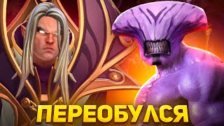 ИНБОССИК ПЕРЕОБУЛСЯ в ФИЗ БИЛД против ОГРОМНОГО ВОЙДА! 🔥INBOSSIK DOTA STREAM