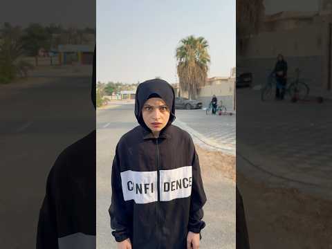 البنت وقت تشغل مخها ام سيف ونانو