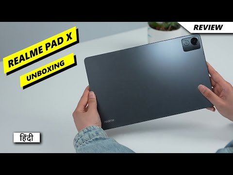 Realme Pad X Unboxing in Hindi | Price in India | Hands on Review