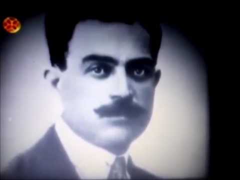 მეორე ნაწილი