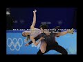 Madison Hubbell/Zachary Donohue - 2021-2022 - FD Music