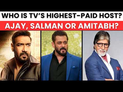 अजय देवगन से लेकर सलमान और बिग बी तक, जानें टीवी का सबसे महंगा होस्ट कौन