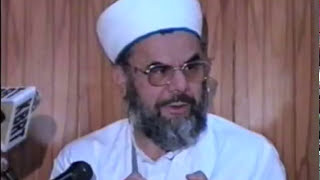 Haya Imandandır, İman Da Cennettedir. Şayet Haya Bir Adam Olsaydı, Salih Bir Insan Olurdu.