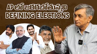 All eyes on Andhra Pradesh 2024 Elections | Dr. Jayaprakash Narayan