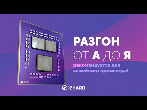 Видео: Как вы пишете PbO?