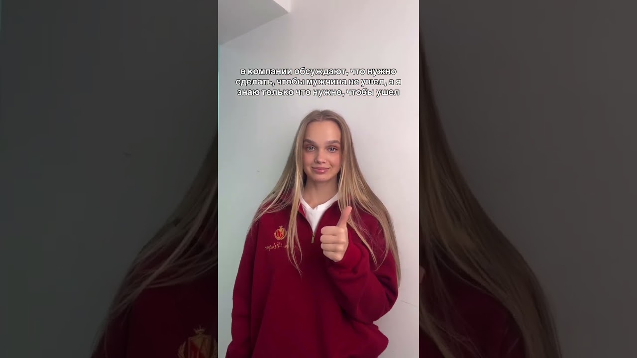 Арт на свитшотик: 536097606