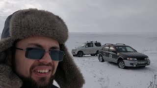 : [ ]    Nissan Pulsar SR20DET  Suzuki Jimny?