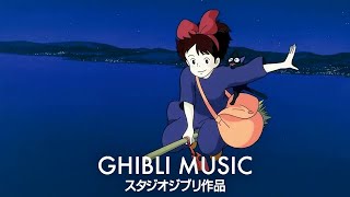 2 Часа Музыки Ghibli 🌍 Расслабляющая Фоновая Музыка Для Лечения, Учебы, Работы И Сна Ghibli Studio