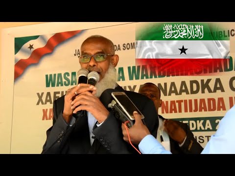 Somaliland: Imtixaanadkii Shahaadiga Ahaa Oo Lagu Dhawaaqay