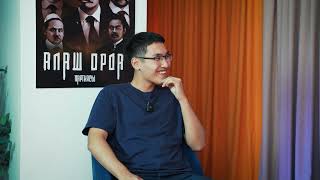 видео: 🎙️OILAIYQ | «Адамның даңқын шығаратын – оның дарыны ғана» картинка: 🎙️OILAIYQ | «Адамның даңқын шығаратын – оның дарыны ғана»