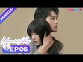 حب غير متوقع Unexpected Falling الحلقة 06 أرملة تحب محاميها الثري تساى وينجينغ بينغ قوانيينغ YOUKU حب غير متوقع Unexpected Falling الحلقة 06 أرملة تحب محاميها الثري تساى وينجينغ بينغ قوانيينغ YOUKU