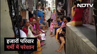 Mumbai की Siddharth Colony में 3200 परिवारों को थमाया लाखों का बिजली Bill | Prime Time