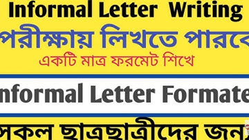 Multiple Letter Writing System | Download HD File.