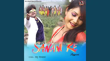 Sanam Re Nagpuri