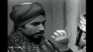 مسلسل - اليد الجريحة 1974 | عبدالمجيد مجذوب - رشيد علامة 