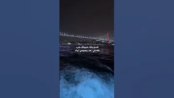 حزين حالات واتس 2025 وجع حزين اقتباسات فولو حزين حالات واتس 2025 وجع حالات واتس حب حزن 