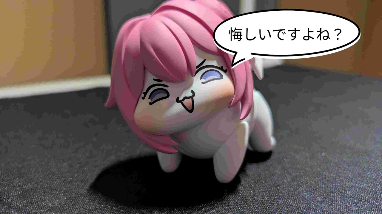 勝利の女神NIKKEのDOROフィギュア開封