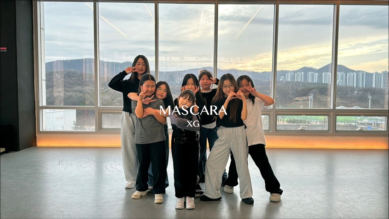 XG - MASCARA 마스카라 | 키즈스트릿댄스 KIDS CHOREO | 봉담댄스학원 [AZ] 에이젯댄스학원