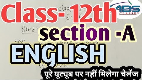 12th English revision test full solution/class 12th general English solution revision test 2020।