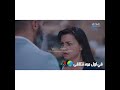 مسلسل رحيم اخر حلقه حاله واتس