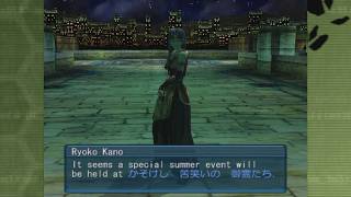 .hack//fragment - Obon Event 2026