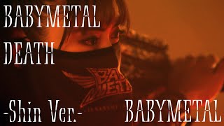 BABYMETAL -「BABYMETAL DEATH - Shin Ver. -」Live at Budokan 2021 [SUBTITLED] [HQ]