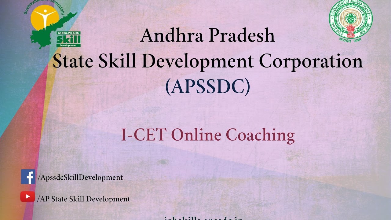education film Communication Ability and Vocabulary Training Classes | APSSDC | AP ICET | MANA TV | 01-05-2017