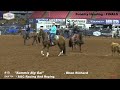 Old West Futurities: The Gamble In Guthrie Futurity Heading Winning Run Recap