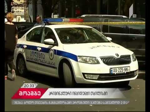 ქმრის მიერ დაჭრილი ახალგაზრდა ქალი რეანიმაციულ განყოფილებაშია