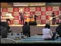亀戸サンストリート