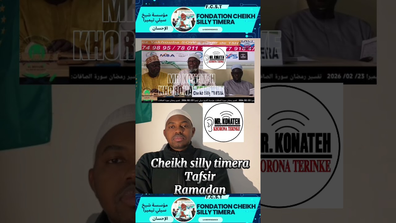 Cheikh silly timera Tafsir Ramadan 