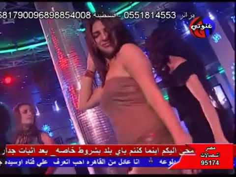 رقص حصري غنوة فؤاد اللامي راما Mp4