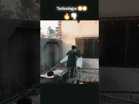 تكنلوجيا اتفق لا اتفق