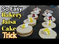 3 items Cake || How To Make Complete Step By Step Video || Pineapple Strawberry And Blueberry Cake