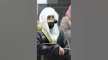 تلاوة تحبيرية الشيخ ماهر المعيقلي من سورة الصافات