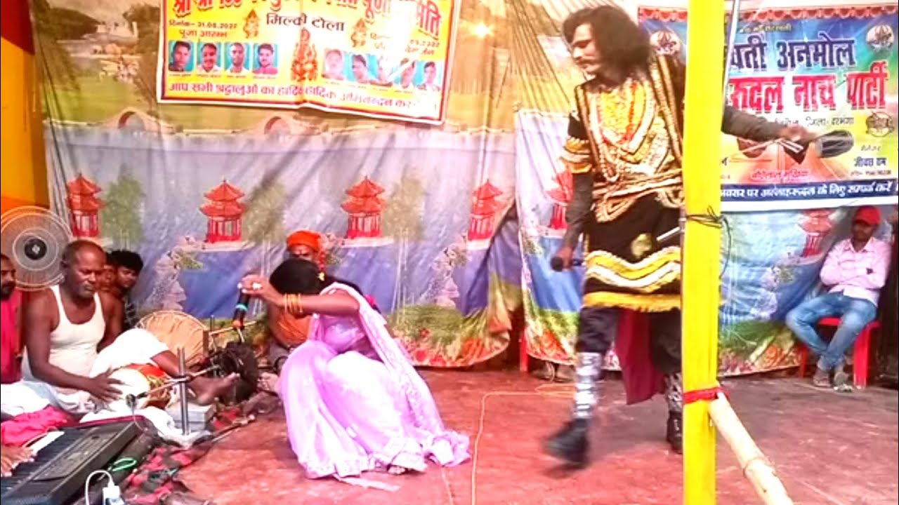 Alha rudal nach program 88