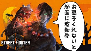 【スト６】　初心者豪鬼ランク　もうあの生活には戻りたくないんだ　【現プラ５】